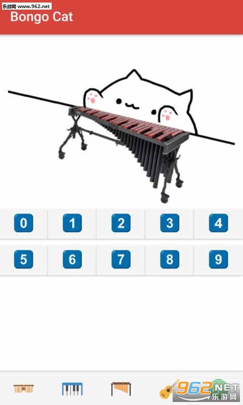 ���èBongo Catv1.1 ��׿���ͼ1