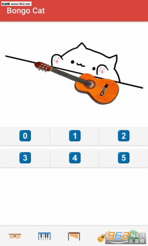 ���èBongo Catv1.1 ��׿���ͼ2