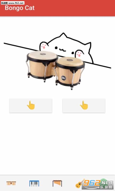 ���èBongo Cat