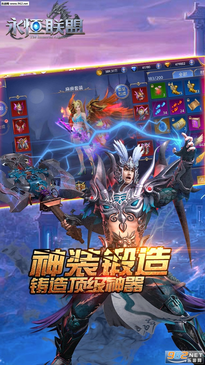�������˹ٷ����°�v1.1.313��ͼ1