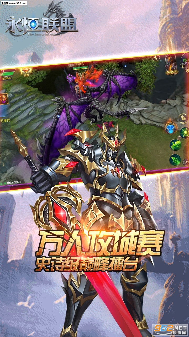 �������˹ٷ����°�v1.1.313��ͼ2