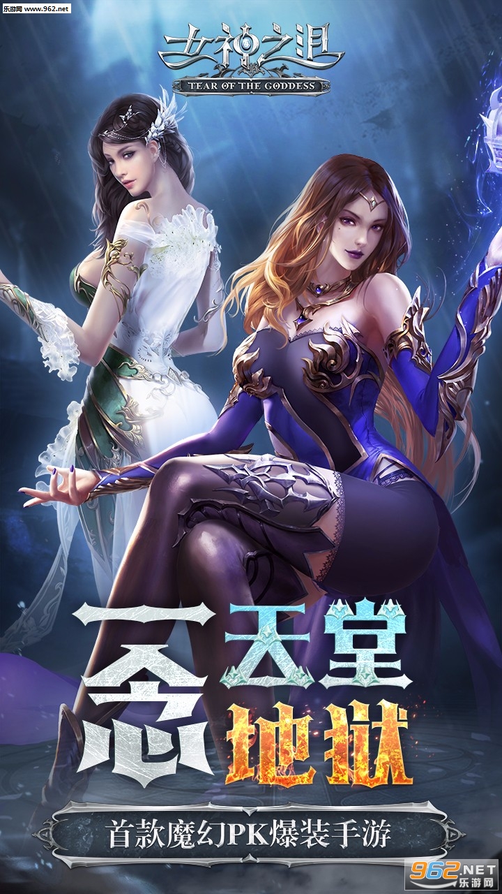 Ů��֮��ٷ����°��ͼ2