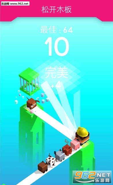 ������ľ�尲׿���ͼ2
