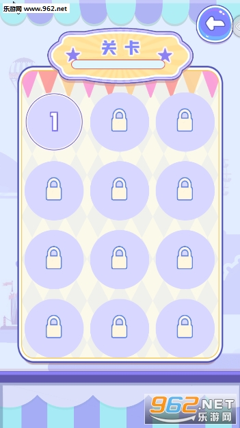 ��һ������׿���ͼ2
