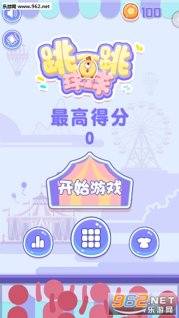 ��һ������׿���ͼ3