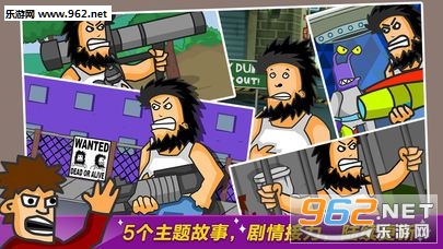 Hobo Street Fighting(�޵����˺���Ϸ�ֻ���)��ͼ2