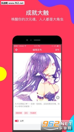 ��ͼmioto studio�ٷ���v2.1.1��ͼ0