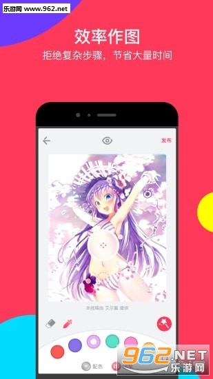 ��ͼmioto studio�ٷ���v2.1.1��ͼ1