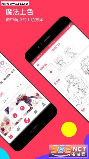 ��ͼmioto studio�ٷ���v2.1.1��ͼ3