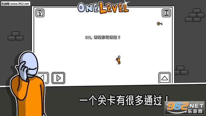 One Level: Stickman Jailbreak(һ����ͽԽ��iosƻ����)��ͼ0