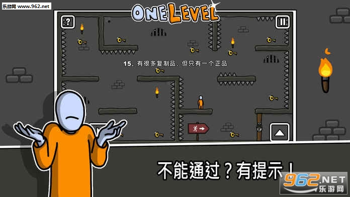 One Level: Stickman Jailbreak(һ����ͽԽ��iosƻ����)��ͼ2