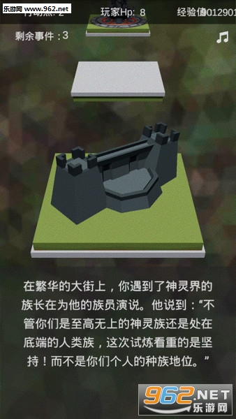 ʮ���ý簲׿��v1.0��ͼ1