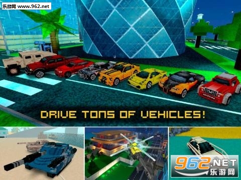 Block City Wars���س���ս��ȫ��ģʽ��v7.0(Block City Wars)��ͼ1