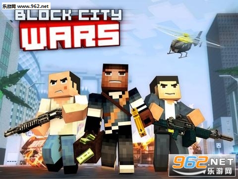 Block City Wars���س���ս��ȫ��ģʽ��v7.0(Block City Wars)��ͼ2