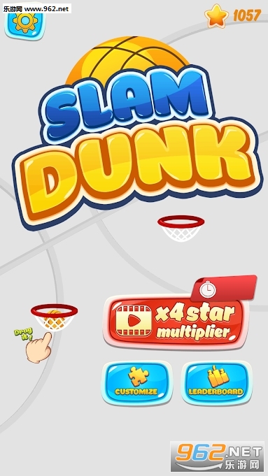 迎篮而上Slam Dunk官方版截图0