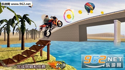 真实摩托海滩安卓版截图3