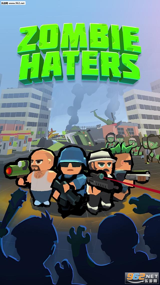 Zombie Haters(��ʬ�����߰�׿��)��ͼ2