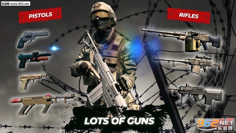 Guns Of Death(死亡之枪官方版)截图0