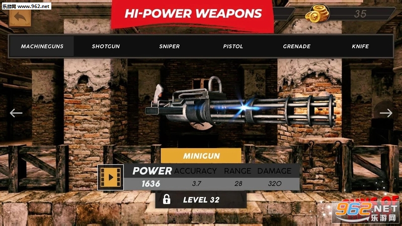Guns Of Death(死亡之枪官方版)截图1