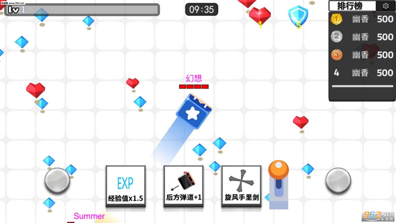 �����ִ���ս��׿���ͼ1