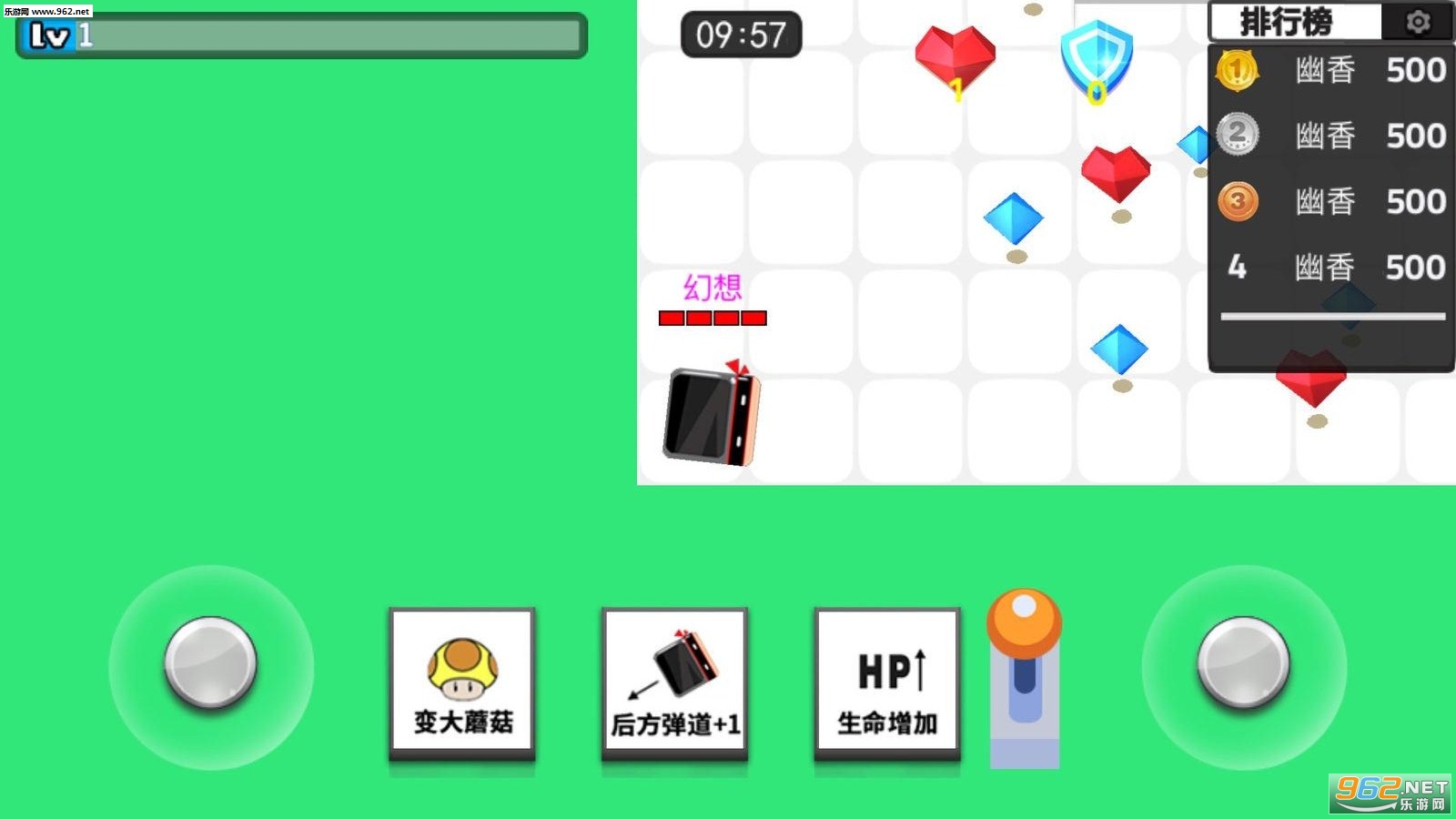 �����ִ���ս��׿���ͼ2