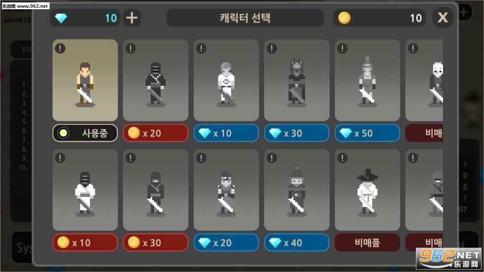 battleone.io官方版截图1