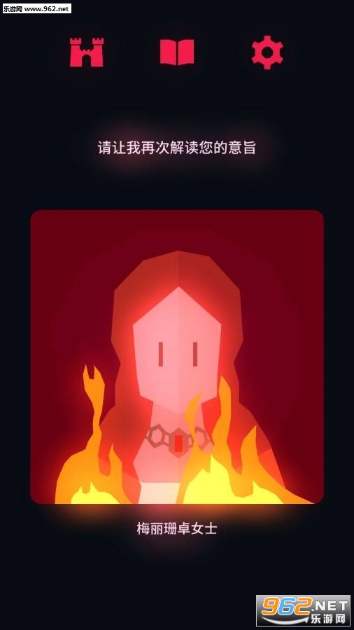 ��ȨȨ������Ϸ���κ������ͼ0