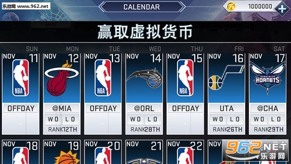 NBA2K19ֱװ��(�����ݰ�)��ͼ2