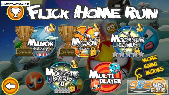 flickhomerun(手指全垒打安卓版)截图1