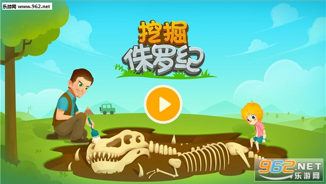 �ھ�٪�޼Ͱ�׿���������v1.0.4��ͼ0