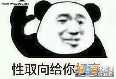 ͻȻЦ�������ͼƬ��ͼ0