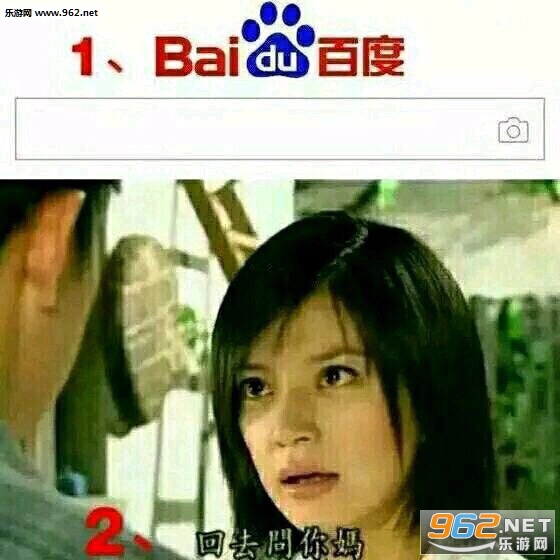 ͻȻЦ�������ͼƬ��ͼ2