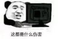 ͻȻЦ�������ͼƬ��ͼ7