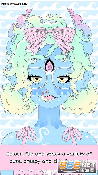 Monster Girl Maker(怪物少女制作器官方版)截图2