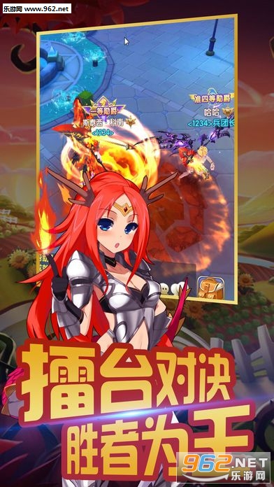 ������ð�����ιٷ����ͼ3