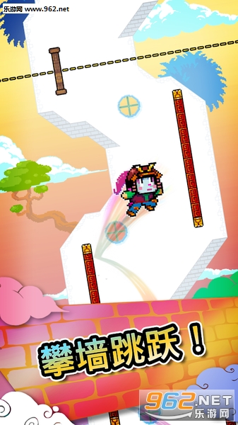 Wall Kickers(��ǽ���ְ�׿��)��ͼ3