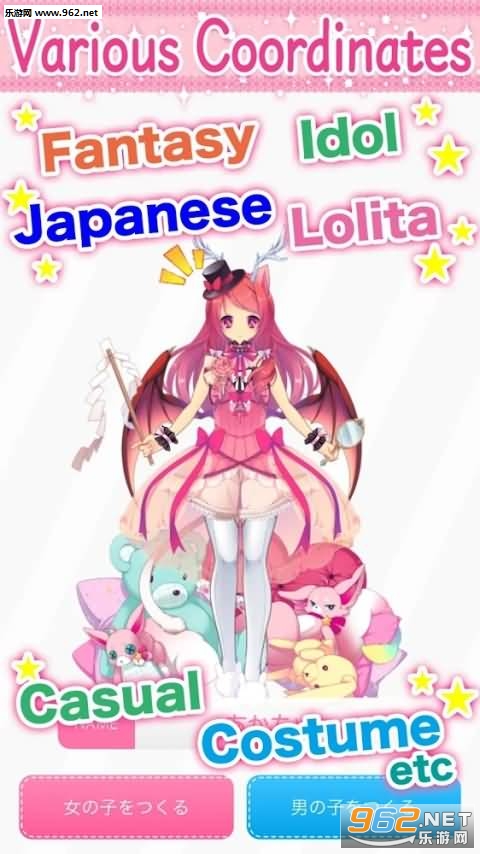 Charaft安卓版截图0