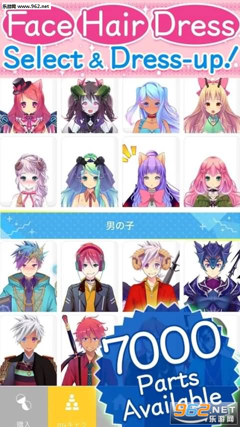 Charaft安卓版截图3