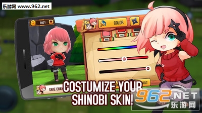 ���ߴ���սshinobi.io��׿���ͼ1