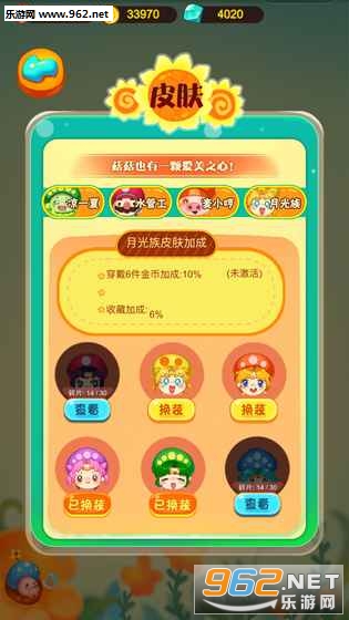 ���𹽹����˹ٷ���v1.0��ͼ0