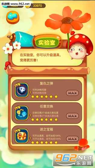 ���𹽹����˹ٷ���v1.0��ͼ1