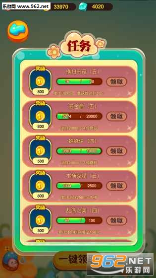 ���𹽹����˹ٷ���v1.0��ͼ3
