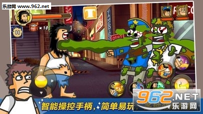 ���˺��ְ�hobo street fighting��ͼ0