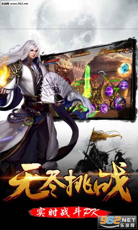 �����ħ����BT��v1.0��ͼ1