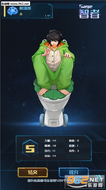 ������Ԫ��׿���ͼ3