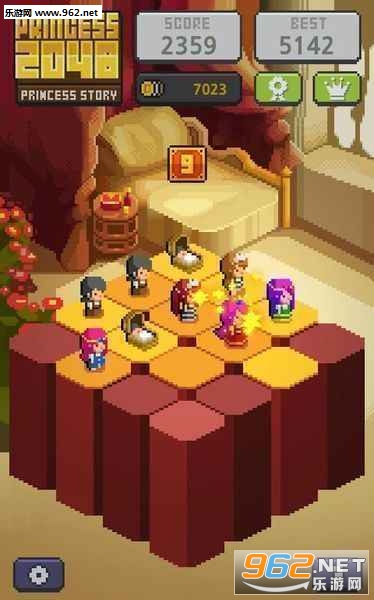 Templar 2048(ʥ����ʿ2048��׿��)��ͼ1
