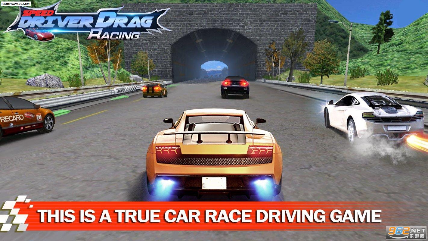Furious Drift Car 2(��ŭƯ������2��׿��)v1.0(Furious Drift Car 2)��ͼ0