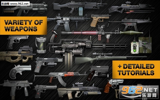 Weaphones(��ʵ����ģ������׿���°�)��ͼ1
