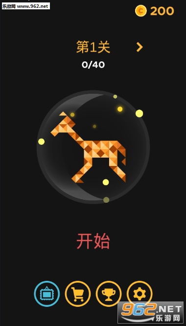 �����鰲׿���ͼ3