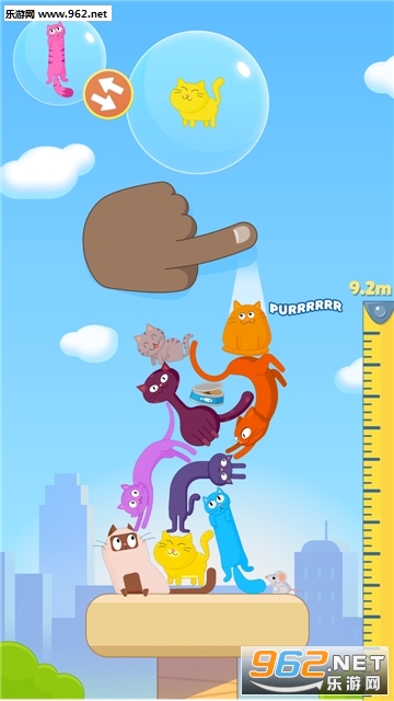 CAT STACK(猫咪堆垛手游安卓版)截图1